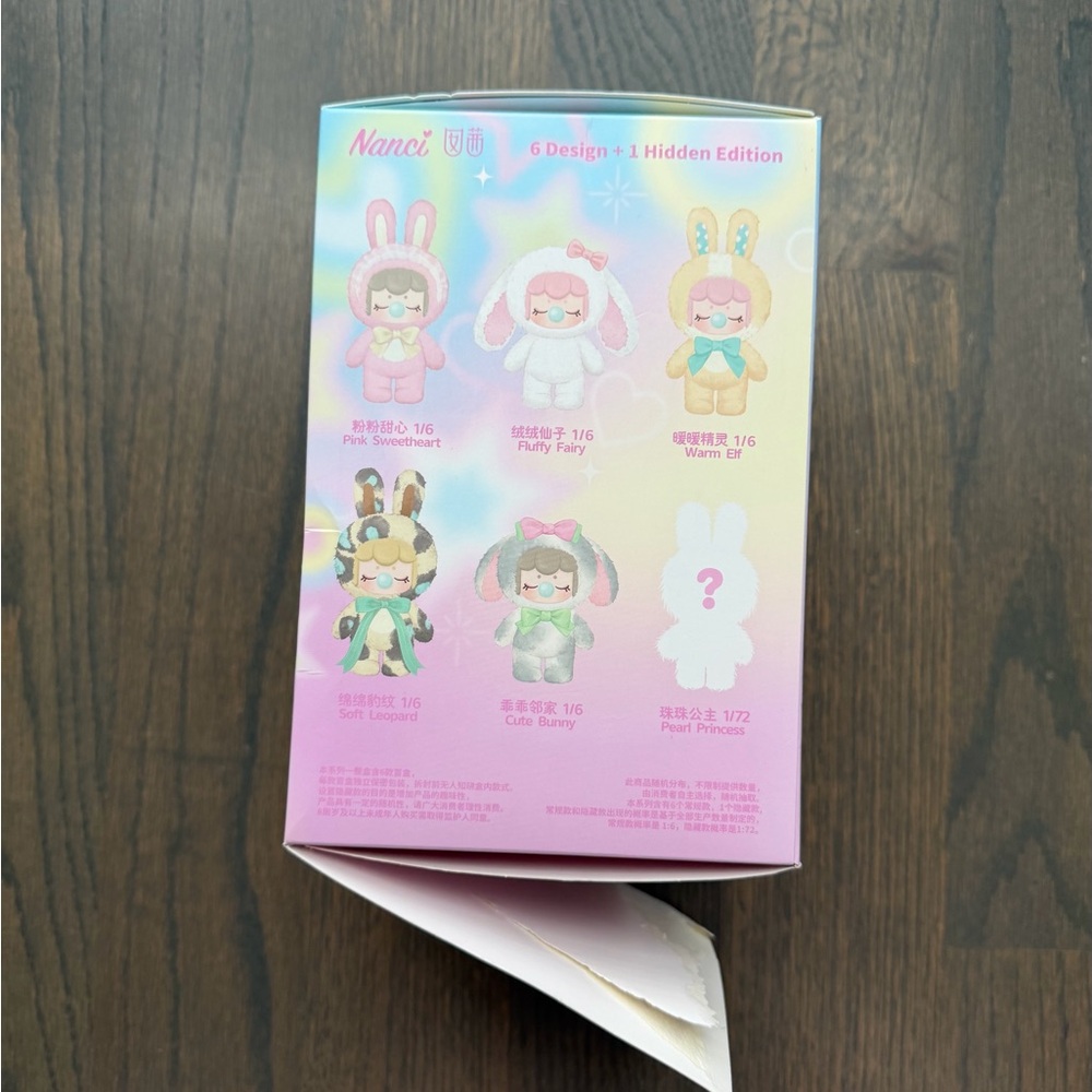 NEW Nanci Shining Bunny CONFIRMED Yellow Warm Elf Blind Box Plushie Figure - Picture 6 of 9